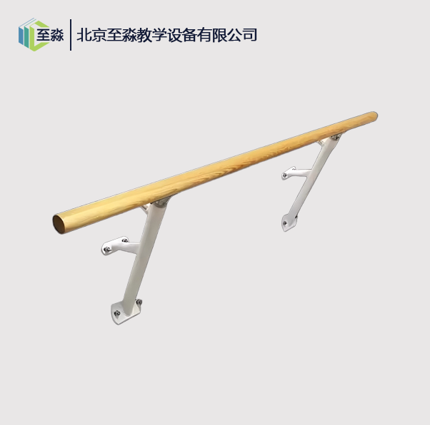墙壁固定舞蹈把杆